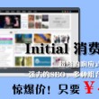 新彩吧福彩开奖